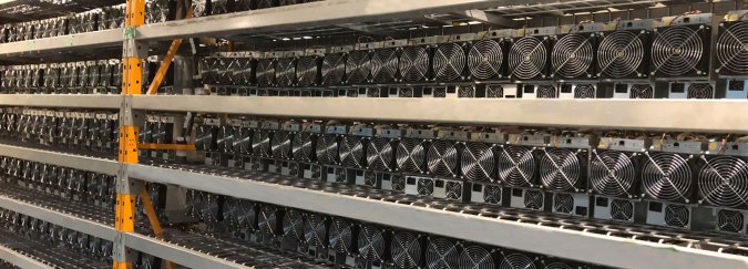 50 MW Cryptocurrency Mining Facility in Quebec